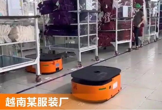 海康机器人东南亚业务版图再扩张--南下西洋！