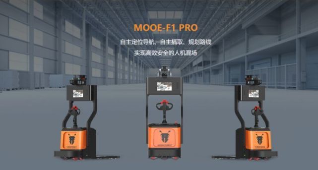 仓储自动化如何为物流业创造更大的机会？